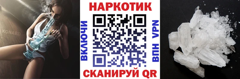 Купить наркотик Черкесск Псилоцибиновые грибы  Кокаин  Alpha-PVP  Гашиш  Бошки Шишки 