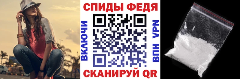 Amphetamine Premium  что такое наркотик  Черкесск 