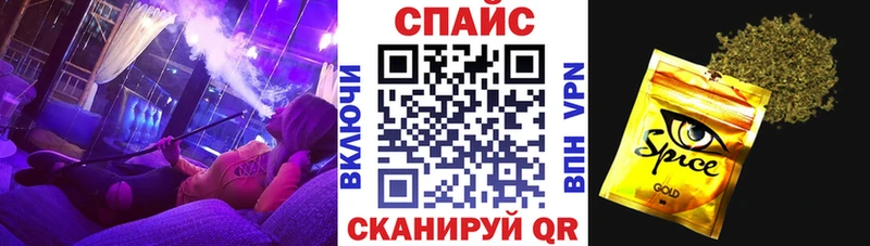 БУТИРАТ оксана  Черкесск 
