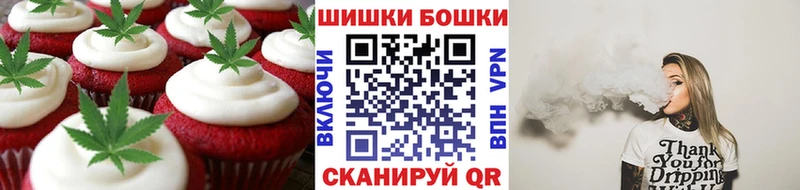 закладка hydra сайт Еда ТГК марихуана Черкесск