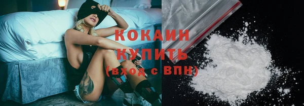 скорость Верхний Тагил