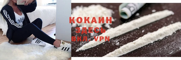 скорость Верхний Тагил