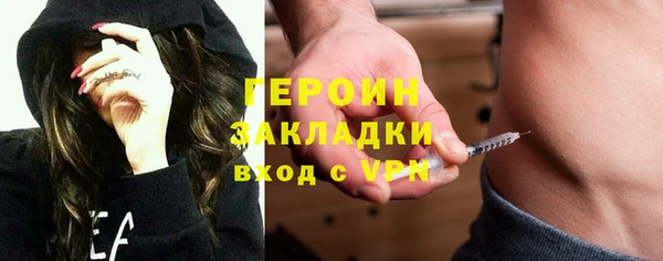 apvp Верея