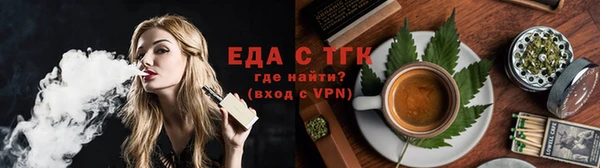 apvp Верея