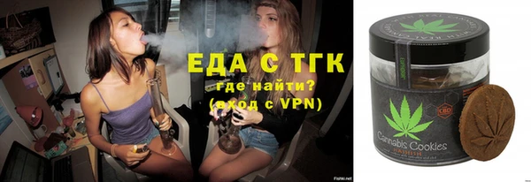 apvp Верея