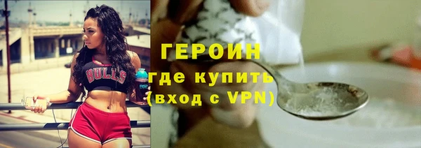 mix Верхнеуральск