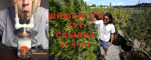 mix Верхнеуральск