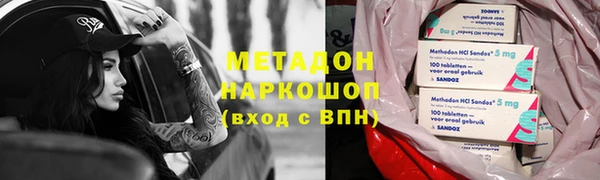 apvp Верея