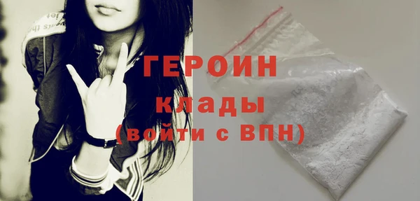 не бодяженный Волосово