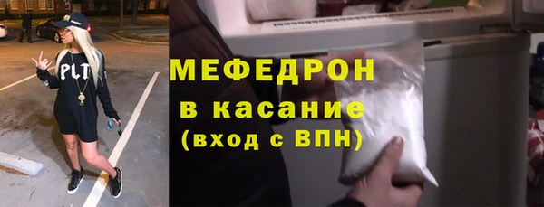 mix Верхнеуральск
