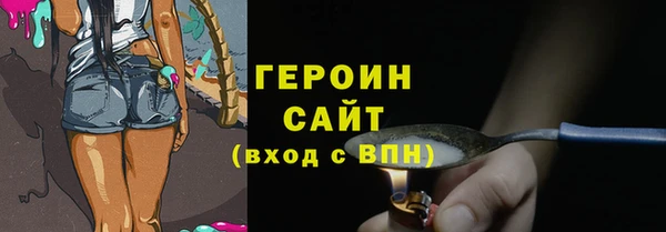 скорость Верхний Тагил