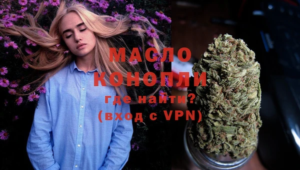 не бодяженный Волосово