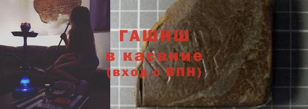 apvp Верея