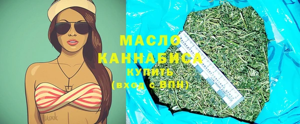 apvp Верея