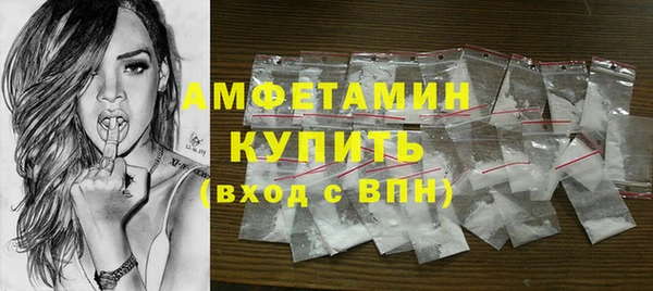 mix Верхнеуральск