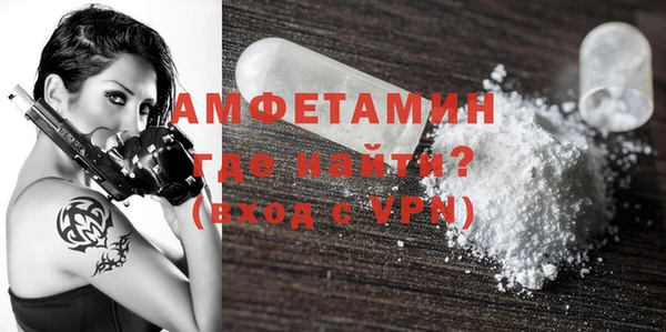 mix Верхнеуральск