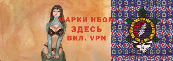 mix Верхнеуральск
