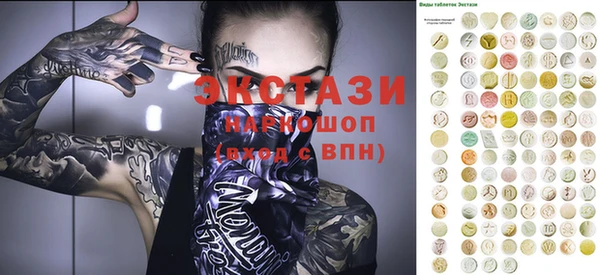 apvp Верея