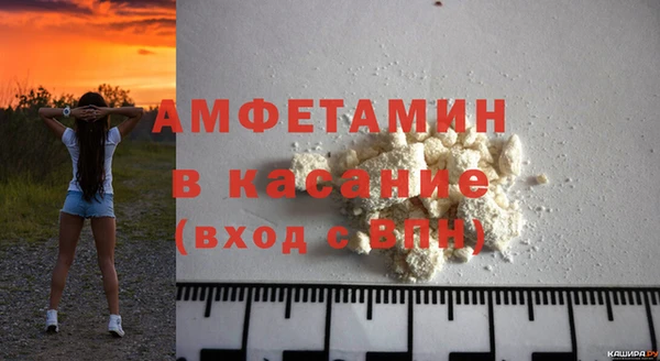 скорость Верхний Тагил