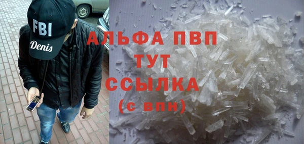 mix Верхнеуральск