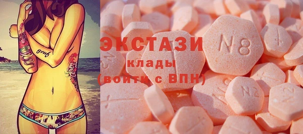 apvp Верея