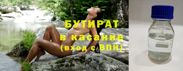 скорость Верхний Тагил