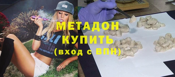 скорость Верхний Тагил