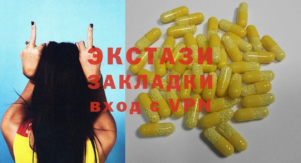 скорость Верхний Тагил