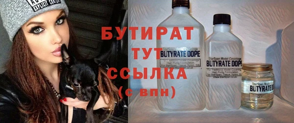 mix Верхнеуральск
