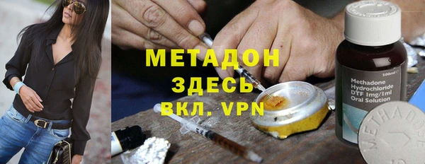 mix Верхнеуральск