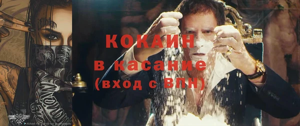 скорость Верхний Тагил