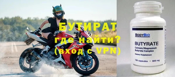 apvp Верея