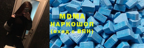не бодяженный Волосово