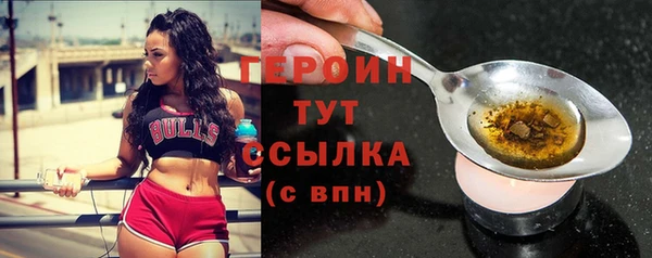 mix Верхнеуральск