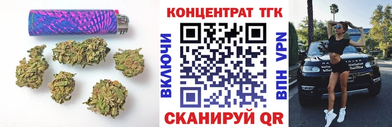 как найти наркотики  Черкесск  Дистиллят ТГК жижа 